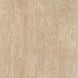 Amtico Form Wood Cowrie Oak FS7W8590 Cowrie Oak