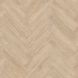 Amtico Form Wood Cowrie Oak FS7W8590