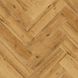 Polyflor Expona Commercial Wood PUR Sherwood Oak Parquet 4123 Sherwood Oak Parquet