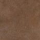 Amtico Signature Abstract Russet Burnished Metal AR0ARH44 Russet Burnished Metal