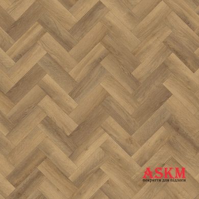 Amtico Form Wood Falun Oak FS7W6060 Falun Oak