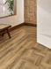 Amtico Form Wood Falun Oak FS7W6060