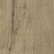 Amtico Click Smart Wood Featured Oak SB5W2533