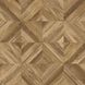 Amtico Designers' Choice Gable Parquet Small DC534 DC534 Gable Parquet Small DC534