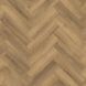 Amtico Form Wood Falun Oak FS7W6060