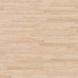 Amtico Spacia Wood Pale Maple SS5W2501