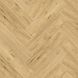 Polyflor Expona Commercial Wood PUR French Vanilla Oak Parquet 4122