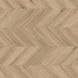 Amtico Designers' Choice Pleat DC126 DC126 Pleat DC126