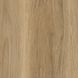 Amtico Click Smart Wood Honey Oak SB5W2504