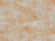 Polyflor Expona Commercial Stone and Abstract PUR Distressed Copper Plate 5097