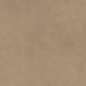 Amtico Signature Abstract Stucco Nutmeg AR0AUC89 Stucco Nutmeg