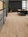 Amtico Signature Wood Salted Oak AR0W8210