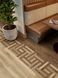 Amtico Designers' Choice Chantilly Weave DC629