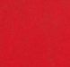 Forbo Marmoleum Solid Concrete 3743/374335 red glow * red glow