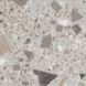 Amtico Spacia Stone Capri SS5S2610