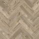 Amtico Spacia Wood Sun Bleached Oak SS5W2531