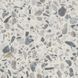 Amtico Spacia Stone Negroni SS5S2604 Negroni